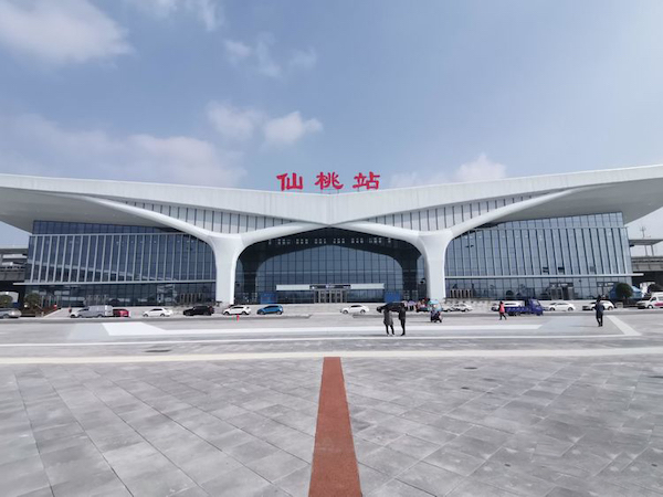 仙桃火車站