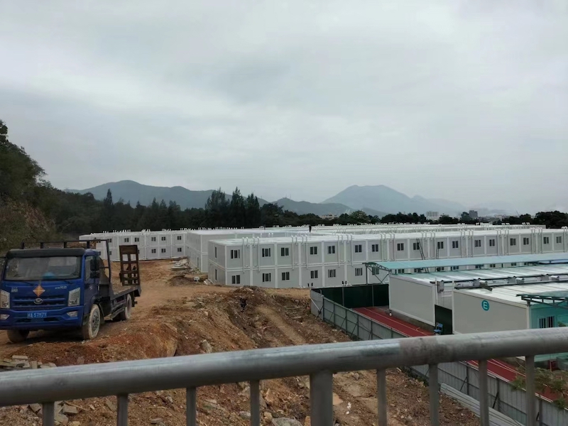 福清五七健康中心